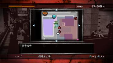 Yakuza-of-the-End-16.jpg