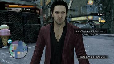 Yakuza-of-the-End-26.jpg