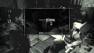 Yakuza-of-the-End-36.jpg