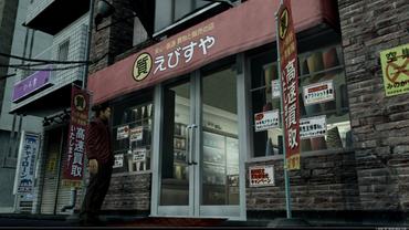 Yakuza-of-the-End-39.jpg