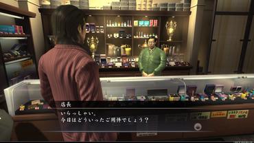 Yakuza-of-the-End-40.jpg