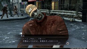Yakuza-of-the-End-49.jpg