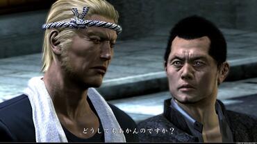 Yakuza-of-the-End-6.jpg
