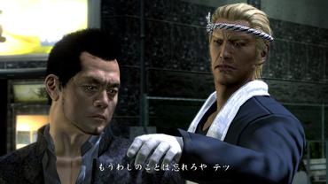 Yakuza-of-the-End-61.jpg
