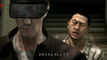 Yakuza-of-the-End-69.jpg