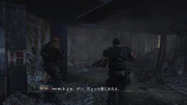 Binary-Domain-178.jpg
