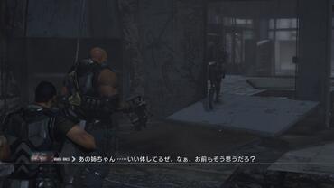 Binary-Domain-179.jpg