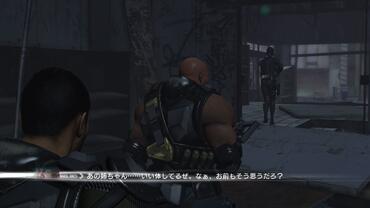 Binary-Domain-180.jpg