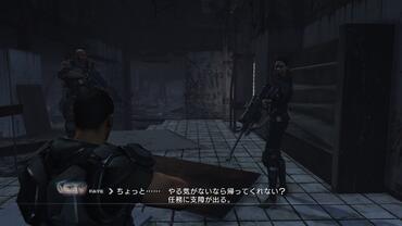 Binary-Domain-181.jpg