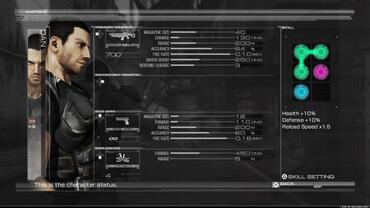 Binary-Domain-212.jpg