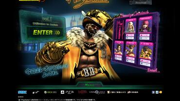 Anarchy-Reigns-62.jpg