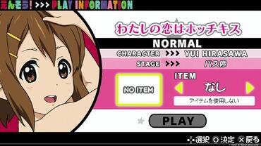 K-On---Hokago-Live----HD-Ver--14.jpg