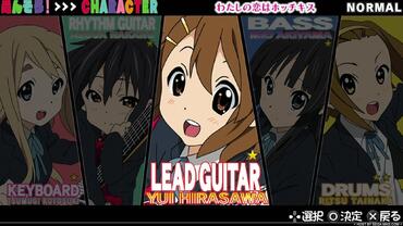 K-On---Hokago-Live----HD-Ver--16.jpg