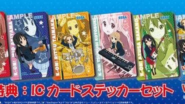 K-On---Hokago-Live----HD-Ver--6.jpg