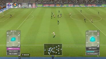 Let-s-make-a-J-League-Pro-Soccer-Club---13.jpg