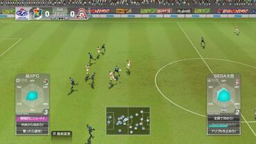 Let-s-make-a-J-League-Pro-Soccer-Club---14.jpg