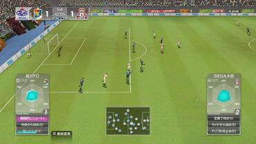 Let-s-make-a-J-League-Pro-Soccer-Club---15.jpg
