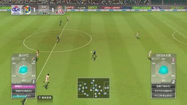 Let-s-make-a-J-League-Pro-Soccer-Club---16.jpg