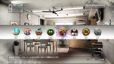 Let-s-make-a-J-League-Pro-Soccer-Club---32.jpg