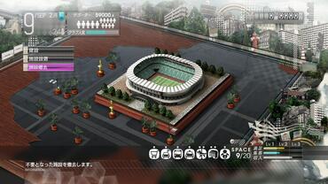 Let-s-make-a-J-League-Pro-Soccer-Club---35.jpg