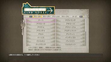 Let-s-make-a-Pro-Soccer-Club---172.jpg