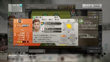 Let-s-make-a-Pro-Soccer-Club---43.jpg