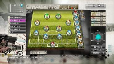 Let-s-make-a-Pro-Soccer-Club---54.jpg
