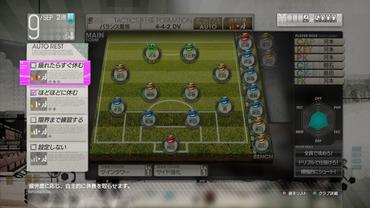 Let-s-make-a-Pro-Soccer-Club---63.jpg