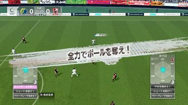Let-s-make-a-Pro-Soccer-Club---75.jpg