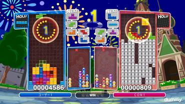 Puyo-Puyo-Tetris-17.jpg