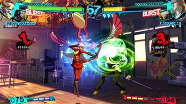 Persona-4-Arena-Ultimax-3.jpg