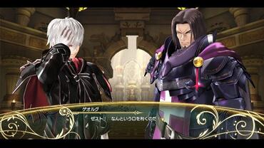 Shining-Resonance-117.jpg