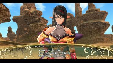 Shining-Resonance-123.jpg