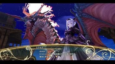 Shining-Resonance-136.jpg
