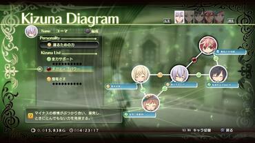 Shining-Resonance-139.jpg