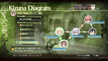 Shining-Resonance-141.jpg