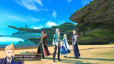 Shining-Resonance-148.jpg