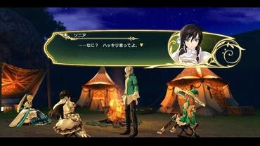 Shining-Resonance-151.jpg