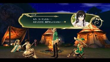 Shining-Resonance-152.jpg