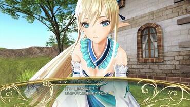 Shining-Resonance-161.jpg