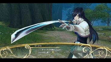 Shining-Resonance-166.jpg