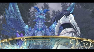 Shining-Resonance-168.jpg