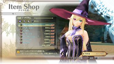 Shining-Resonance-172.jpg