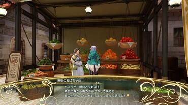 Shining-Resonance-183.jpg