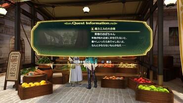 Shining-Resonance-184.jpg