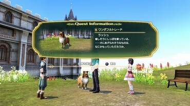 Shining-Resonance-185.jpg