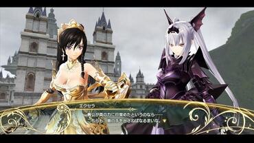 Shining-Resonance-192.jpg