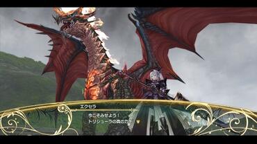 Shining-Resonance-193.jpg