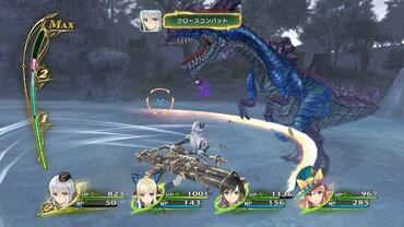 Shining-Resonance-210.jpg