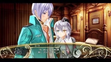 Shining-Resonance-211.jpg